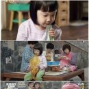 진주 이미지