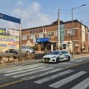 죽곡면사무소 이미지