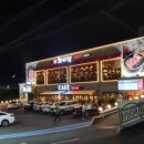 화사랑갈비 이미지