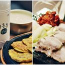 봉이동동 이미지