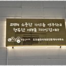 도안타워 이미지