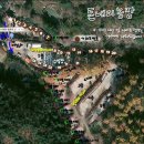 한가족농장 | [동두천] “돈내미농장캠핑장” 서울 근교 늦은 퇴실 캠핑장 내돈내산