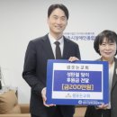 원주시장애인종합복지관 이미지