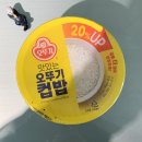 세븐일레븐 강남 인텔렉스점
