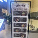 인천 동춘역 스퀘어원 한식 맛집 : 1992덮밥&amp; 짜글이 인천스퀘어원점