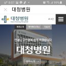 지안이비인후과의원 티스토리