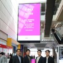 주식회사 벌스 이미지