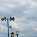 주유동 이미지