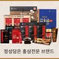 농업회사법인 주식회사 한국삼 이미지