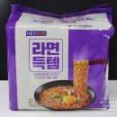 CU 만수향촌점 | 납작당면, 헬로우포웍 볶음쌀국수 치킨맛, 어니언맛, CU 라면득템 구매 / 2022.09.08 / 피키의 라면 창고