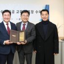 이천시의회 이미지