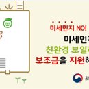 롯데알미늄(주)기공사업본부 이미지