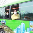 나주동신대학교한방병원 이미지