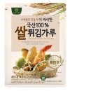 한국프리믹스