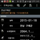 마름재 Daum카페