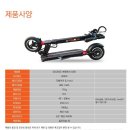 비나인 Daum카페