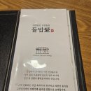 수원-0768 이미지