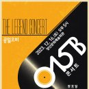 양산문화예술회관 이미지