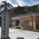 세미한소리