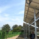 한국쏠라뱅크 태양광발전소 이미지