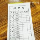 럭키슈퍼렛 - 남양주시 | 인천 남동구 맛집 * 남동공단떡볶이 / 스넥 / 럭키슈퍼렛동구점 / 떡볶이 / 김밥 / 순대 / 논현동맛집