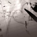 사랑그리기 이미지