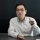 (주)파인그룹홀딩스 비즈니스워치