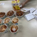 조아라떡볶이닭강정 이미지