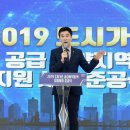 동탄8동행정복지센터 대회의실 이미지