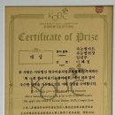 한결(부천점)