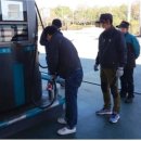 자유주유소 이미지