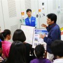 삼성네트웍스