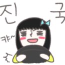 옛날닭개장 이미지