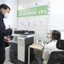 성북우리아이들병원 이미지