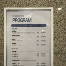 뉴욕치과병원 | [경남김해]김해피부관리 트로이아르케 에스테틱 솔직후기