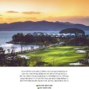 Namhae in | 굿샷 부르는 3년 연속 1등 골프장 남해 아난티 CC 라운딩 후기!!