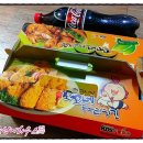 꼬꼬네두마리치킨 이미지