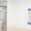 레노버노트북출장서비스센터