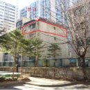 부영로166번길 이미지