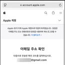 생성 + apple 이미지