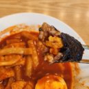 선비꼬마김밥대구교대하늘채점