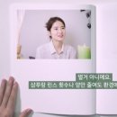 환경과건강지킴이 이미지