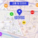 형진건설(주) 이미지