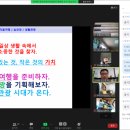 디에스교육컨설팅 이미지