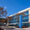 부산테크노파크 이미지