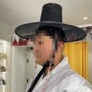 명월각 한복