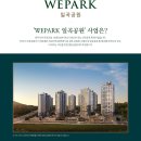 광주일곡병원 이미지