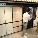 서울가전주 이미지