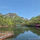 탑영 | [후기] 진안 마이산, 탑영제, 타포니 지형, 마이산 탑사 ⛰️