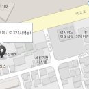 사직점 현대자동차 이미지